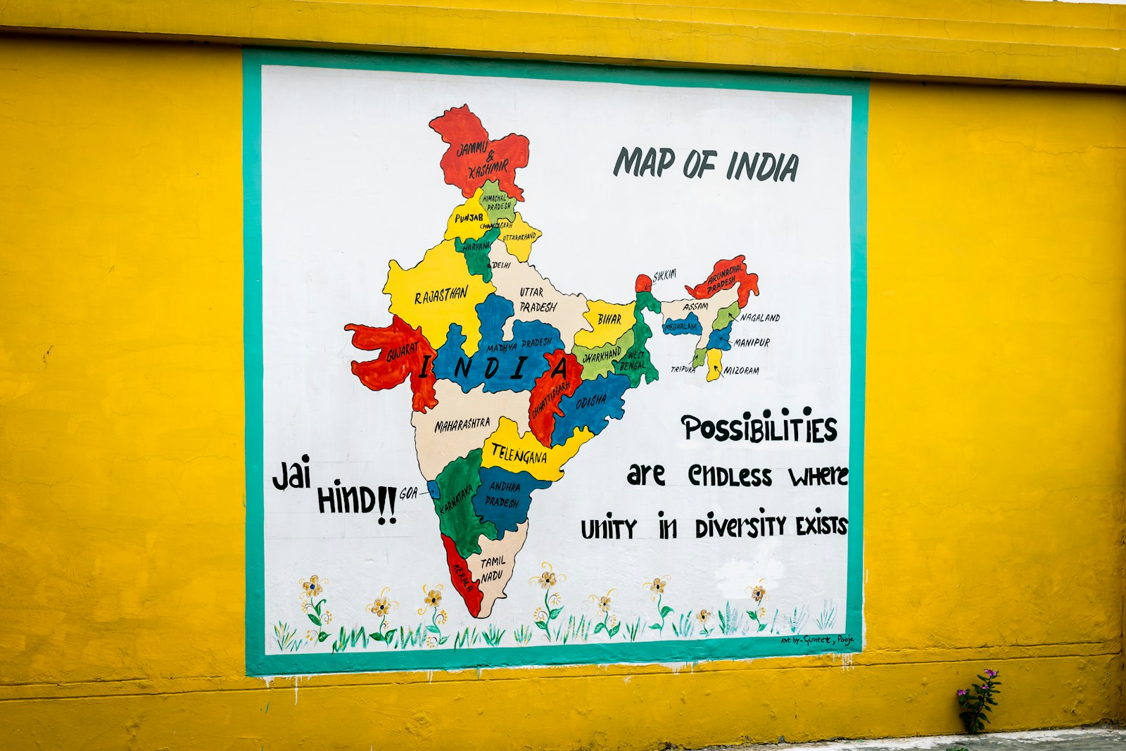 インドの地図